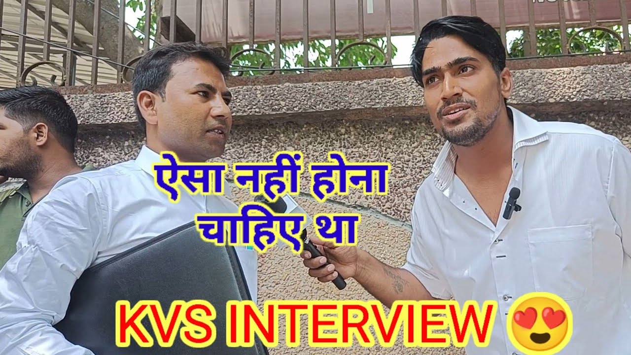 KVS INTERVIEW 💥||KVS Librarian INTERVIEW 2023||KVS librarian ||Kvs PRT result #kvsprt #kvsinterview