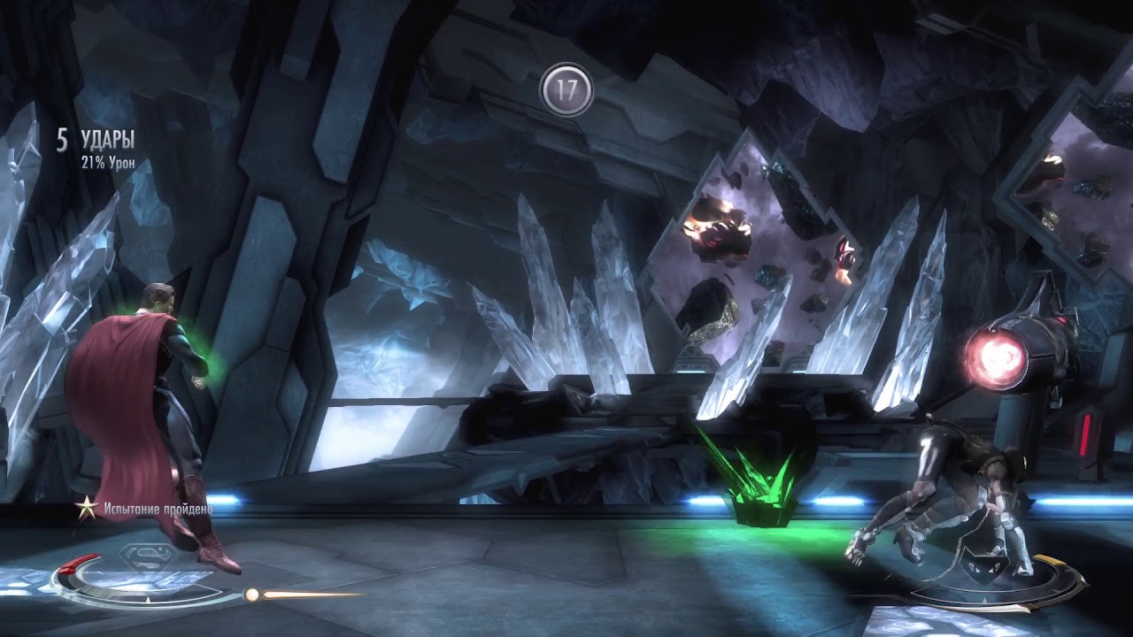 Injustice Gods Among Us Star LaBs Mission #6