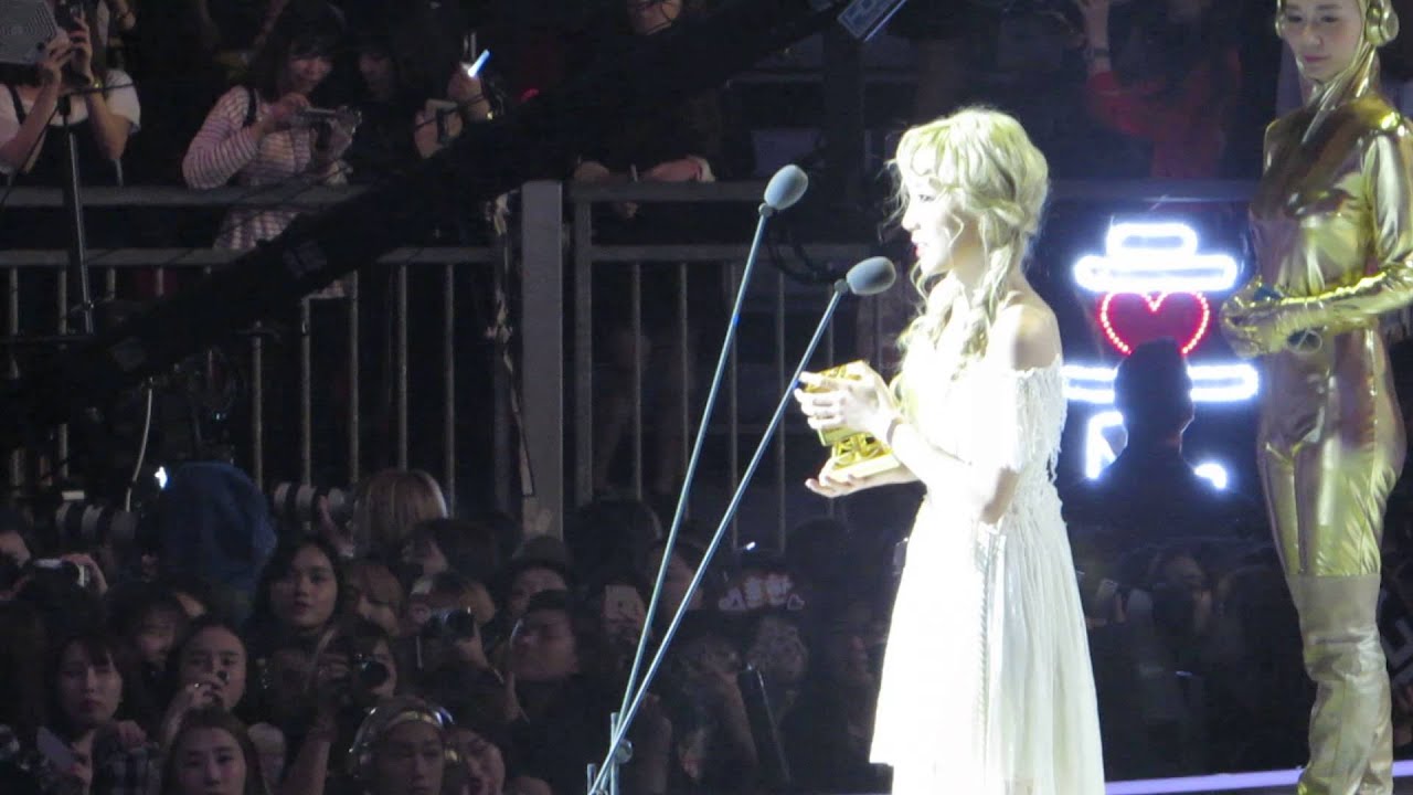 [HD Fancam]151202 MAMA TAEYEON - BEST FEMALE ARTIST