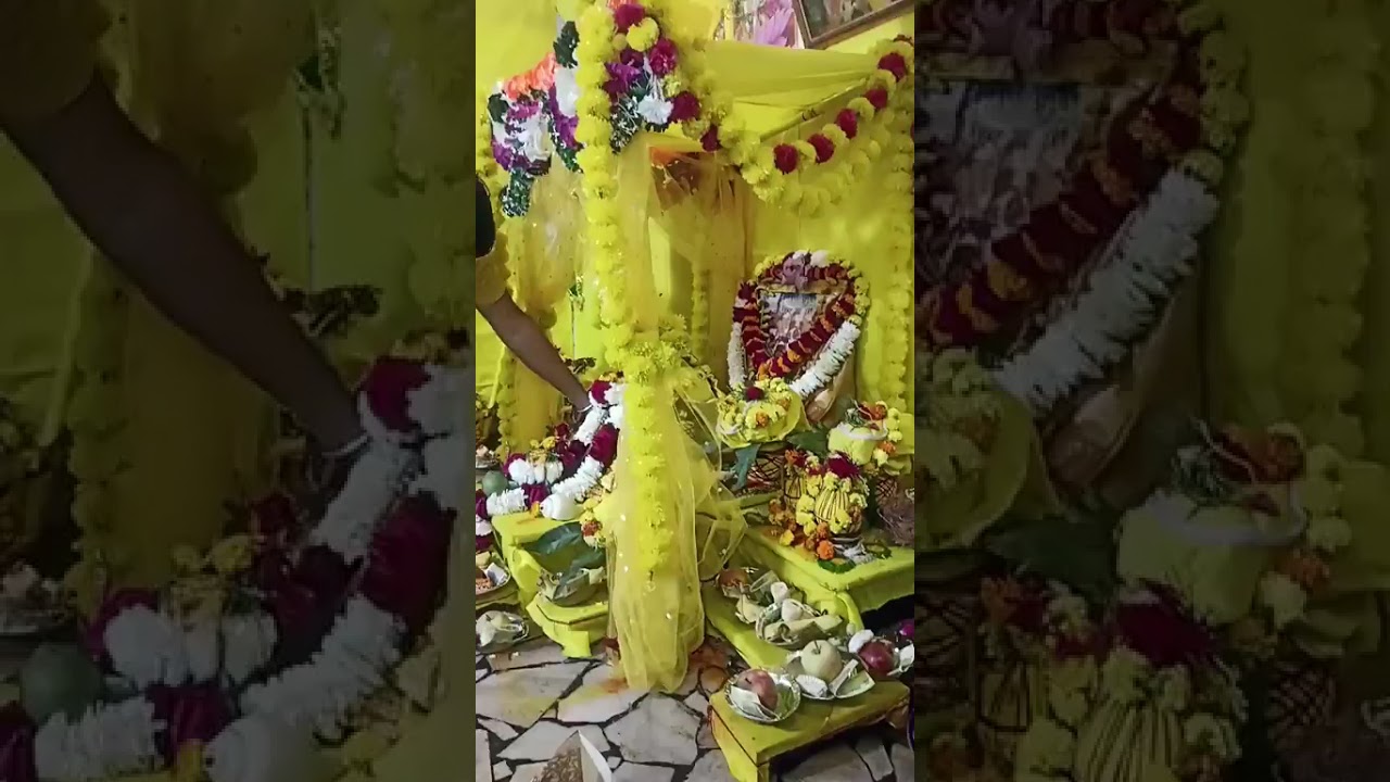 💐Pitambra maai anusthan 💐