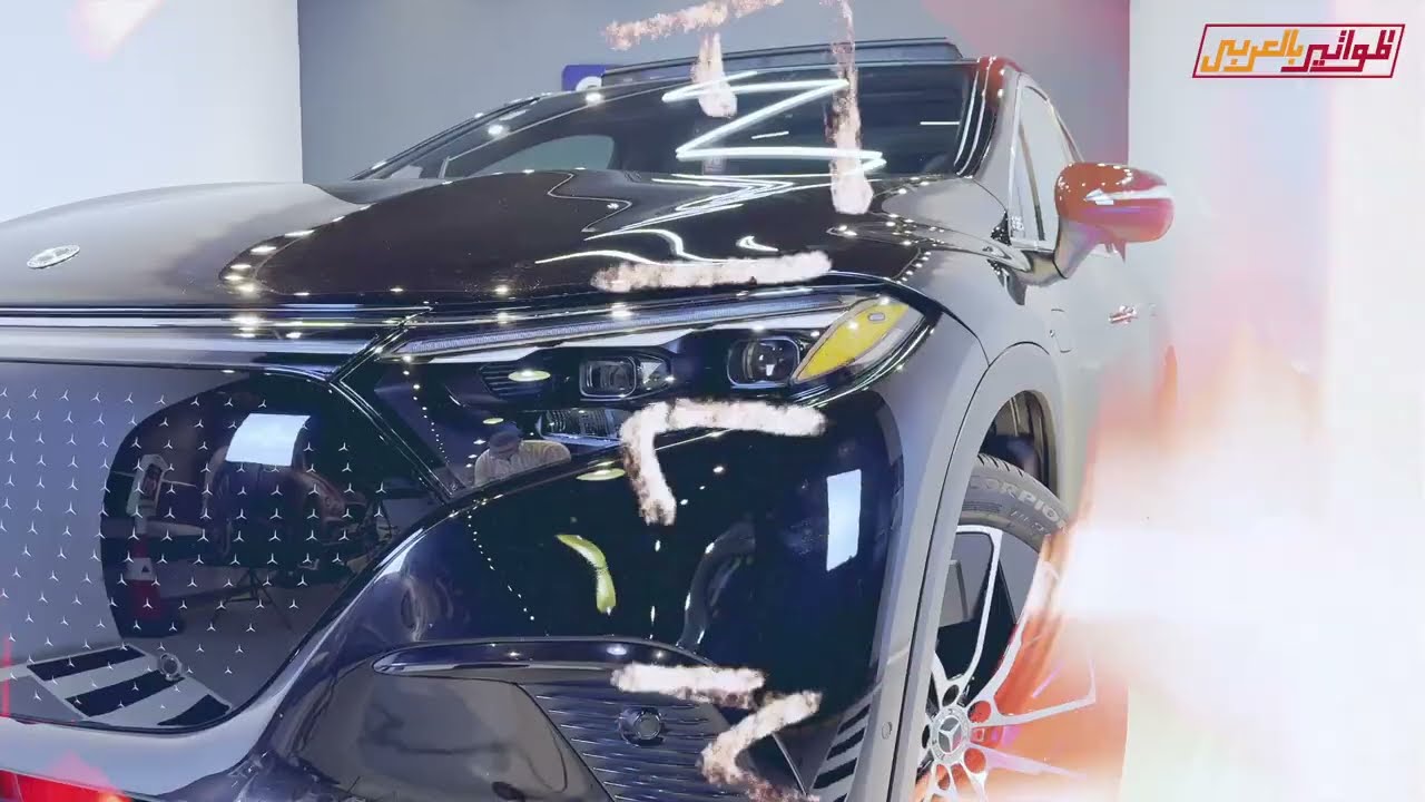 مرسيدس EQS 450+ أفخم عربية كهربائية من مرسيدس بنز!  🤩