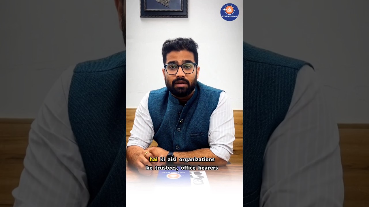 India's New FCRA Law Sparks US-India Tension | Explained in 60 Sec