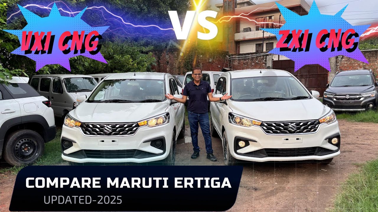 COMPARE NEW ERTIGA VXI CNG vs ZXI CNG 2025 ! New Features Ke Baad Ab Kounsi Best Hai ???