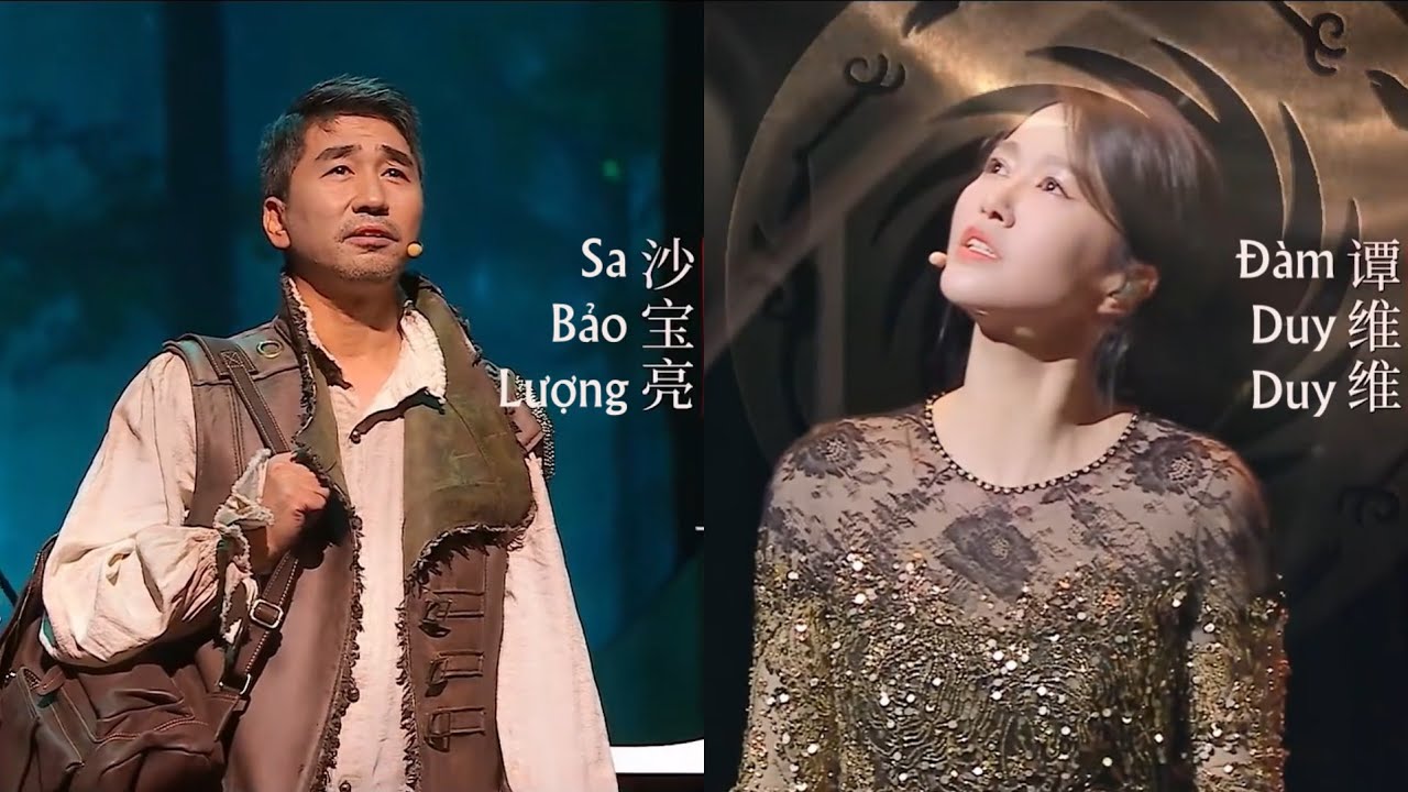 [Vietsub] Trích đoạn Kim Sa - Đàm Duy Duy, Sa Bảo Lượng, hợp xướng | 音乐剧《金沙》选段 谭维维 沙宝亮 等