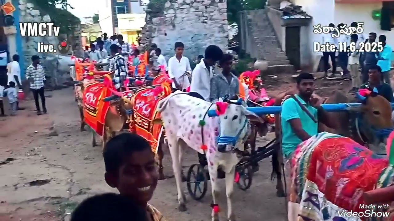 ఏరువాక పౌర్ణమి శుభాకాంక్షలు 11.6.2025