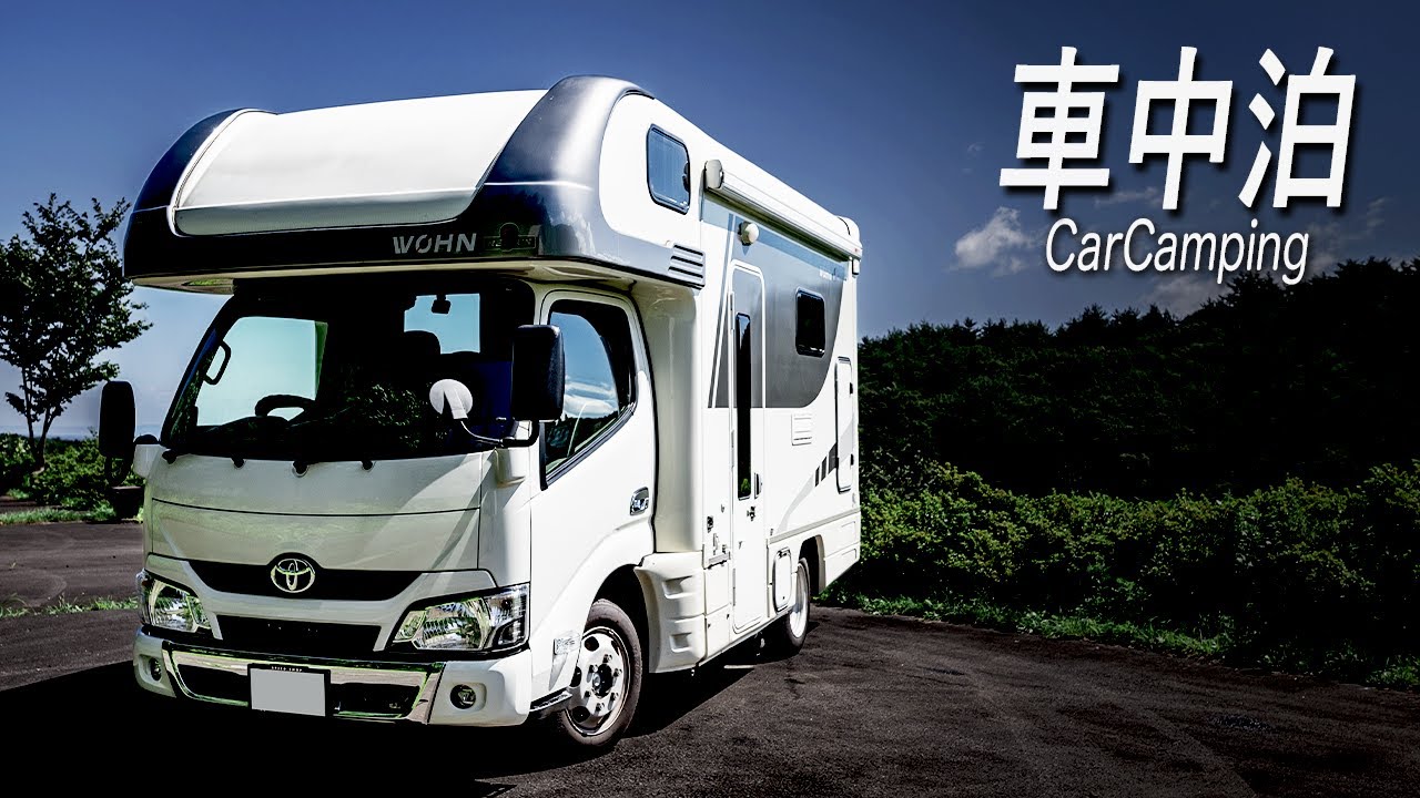 【青森#4 車中泊】日本に存在するキリストの謎と神秘的な世界に出会う。｜キャンピングカー 車中泊