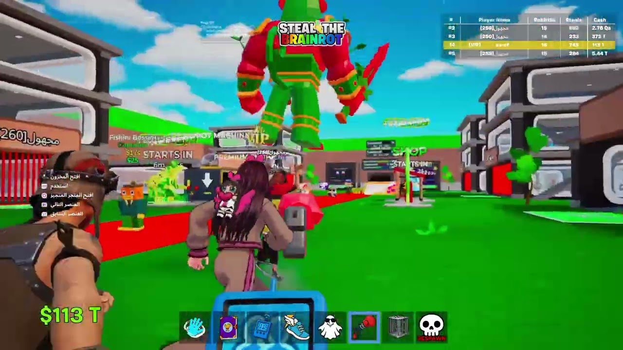 Fortnite_20260128165548