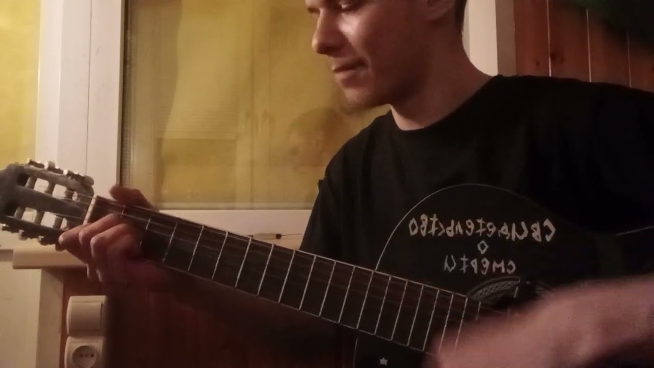 А. Бутенко — Нет ничего