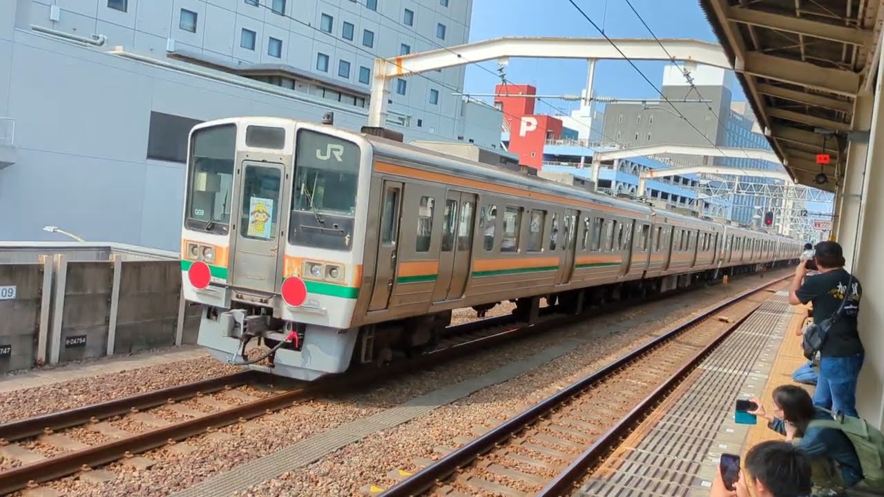 211系流鉄への譲渡回送静岡駅通過