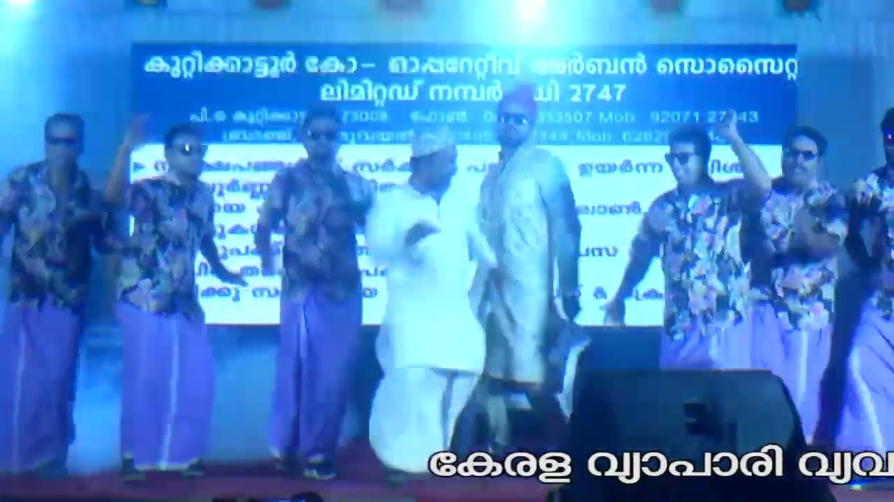 COMEDY OPPANA നാസ് GROUP