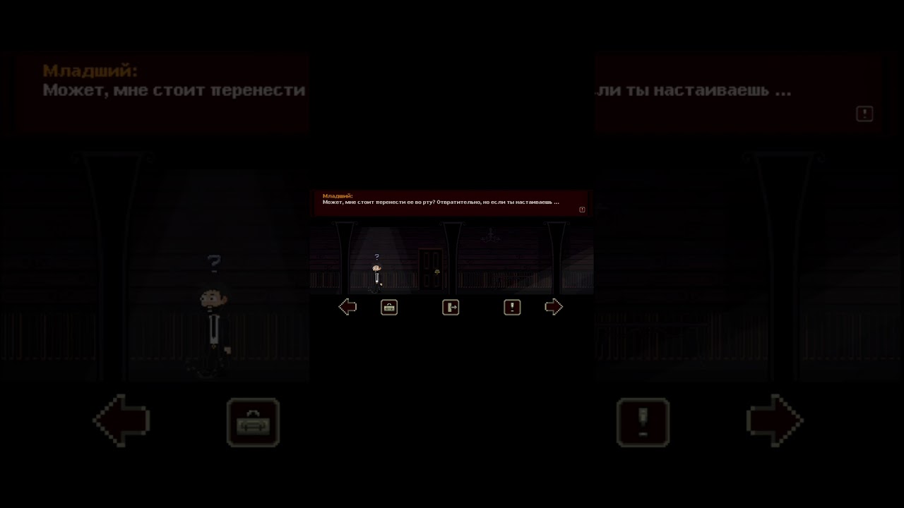 Dentures and Demons 3 Серия ПОЛНОЕ ПРОХОЖДЕНИЕ ДАННОЙ ИГРЫ ВЫ МОЖЕТЕ ПОСМОТРЕТЬ НА ОСНОВНОМ КАНАЛЕ