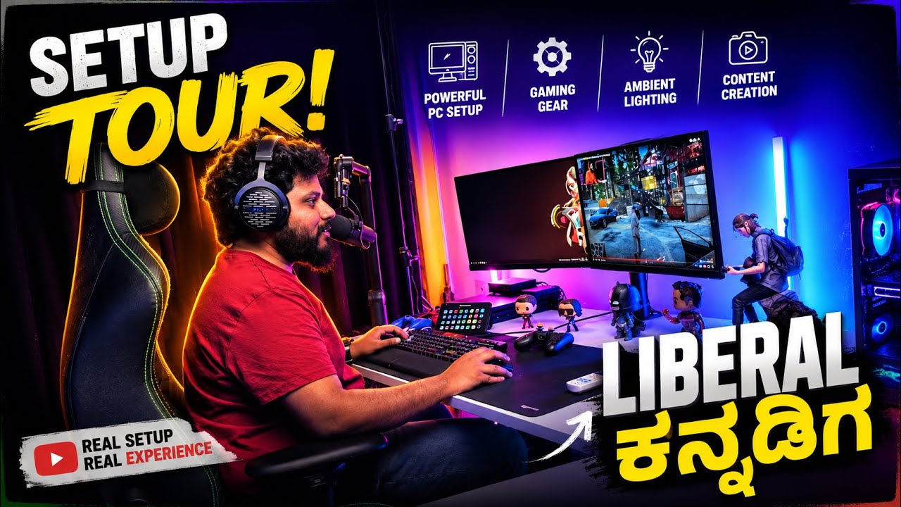 My Gaming Setup Tour 2022 🔥 | Gaming Liberal Kannadiga ❤💛