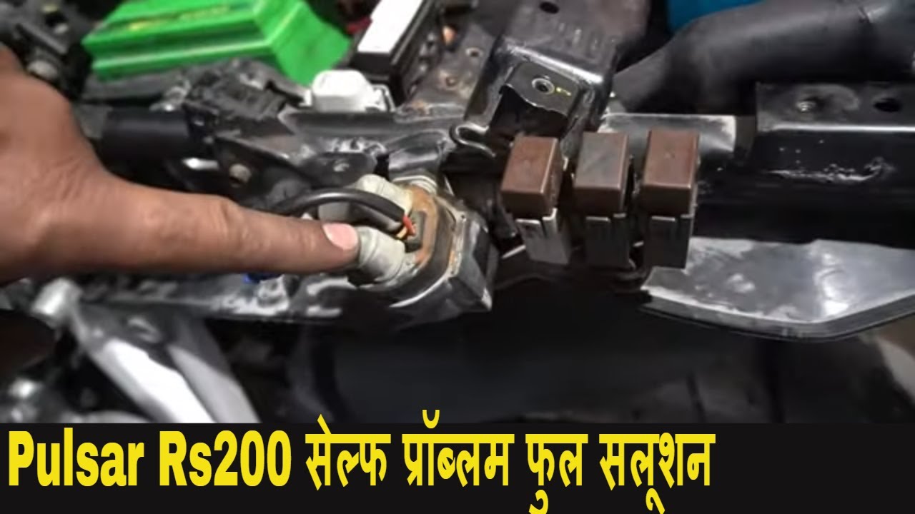 Решение проблем с Pulsar rs200 своими руками, как самостоятельно починить Pulsar 200rs.