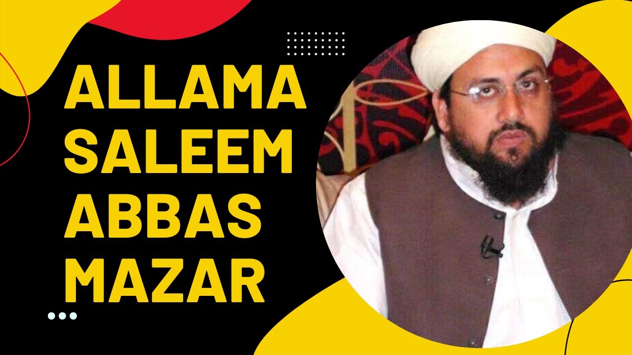 ALLAMA SALEEM ABBAS NAQSHBANDI MAZAR II KARACHI KI SAB SE BARI MASJID #allama #saleem #naqshbandi