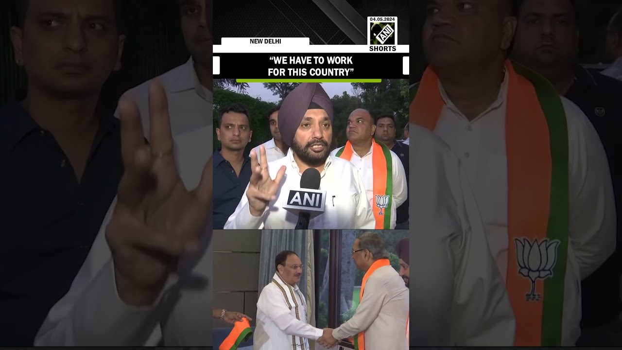 &ldquo;We have to work for this country&rdquo;: Arvinder Singh Lovely on joining BJP