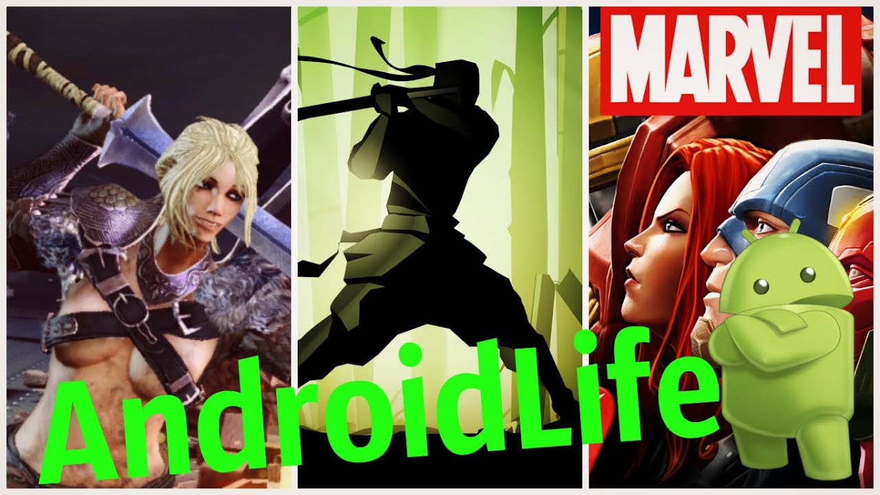AndroidLife - Боги Арены,Shadow Fight 2,MARVEL: Битва чемпионов