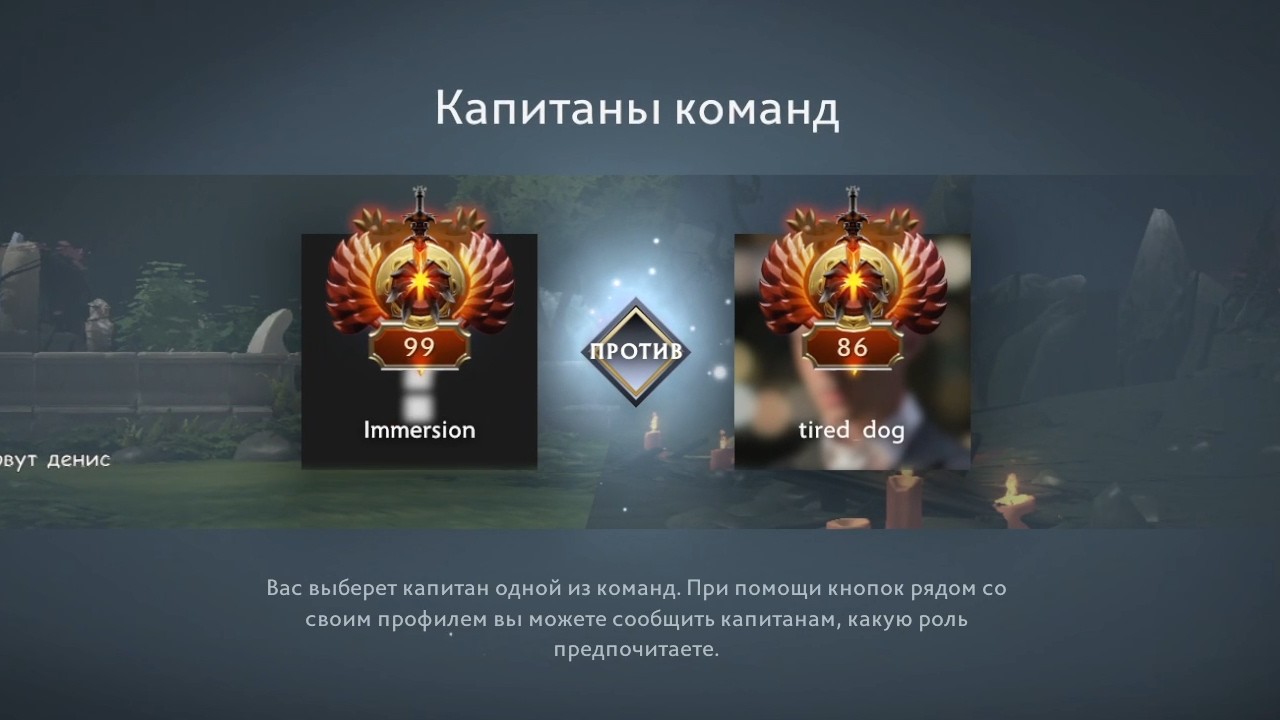 ХАЙПТС ЛОБАК ЛЮКАН I 40APM I Offlane 7.40c Dota 2 I Нарезка со стрима