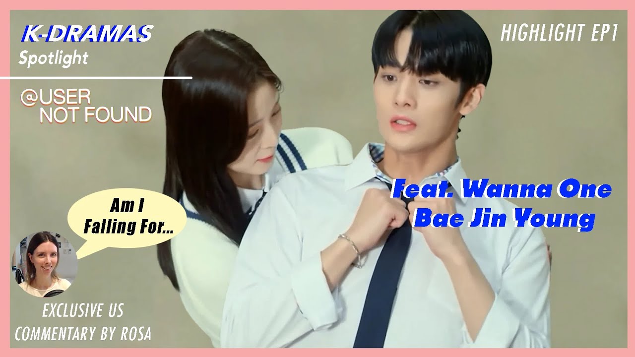 A New Beginning with Two Yoo Min-Jae | User Not Found | Highlight Commentary | Ep 1