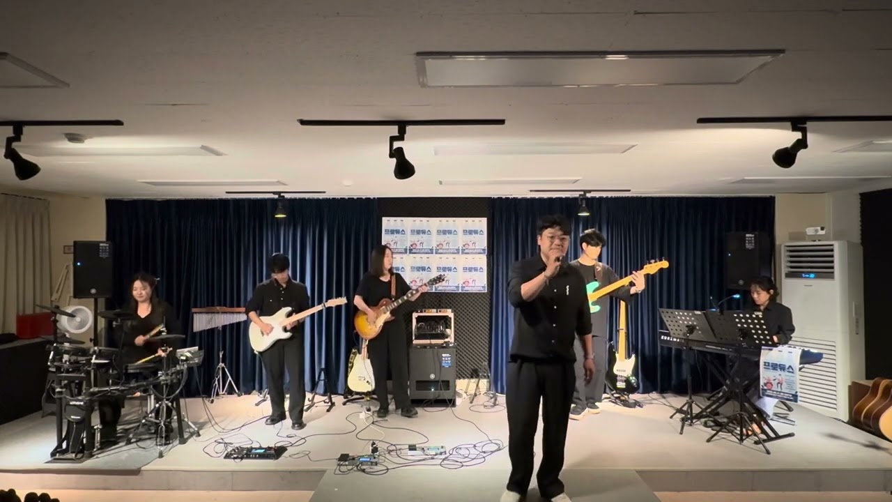 Glasswave DETOX - surl(설)