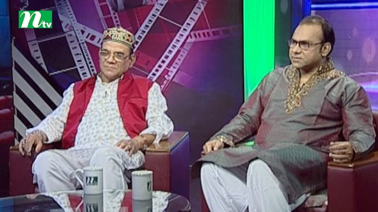 খল নায়ক | Misha Sawdagor | Ahmed Sharif | Peya Jannatul | Khol Nayok | Celebrity Gossip