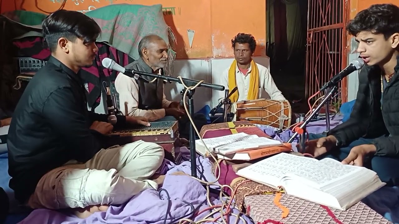 मन में बसा कर तेरी मूर्ति धुन पर,,,अखंड रामायण पाठ🚩🚩🙏🏻🙏🏻 #ramayan #aarati #bhaktisongs 