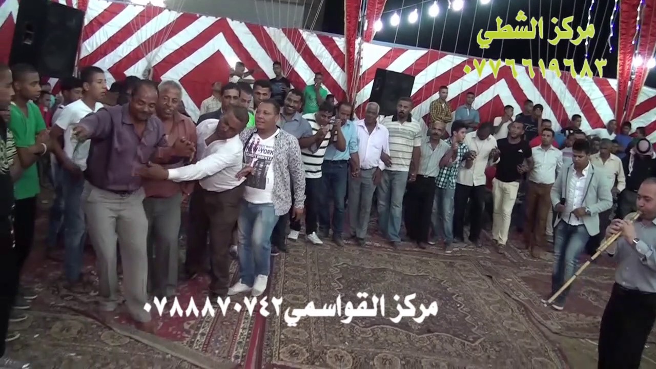 احمد حوفا يرغول مات ئي مات افراح الشطي على مركز القواسمي وانارة الشطي وتسجيلات النورسي 0785100384