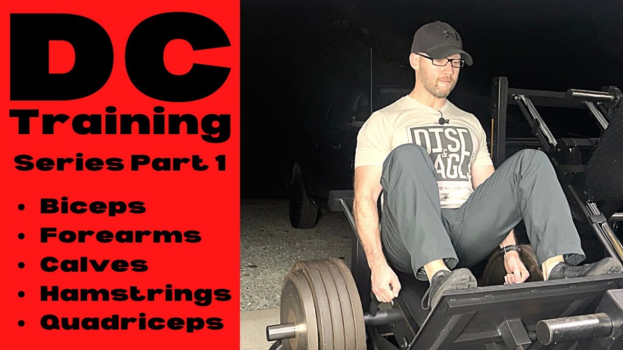 DC Training Series Part 1