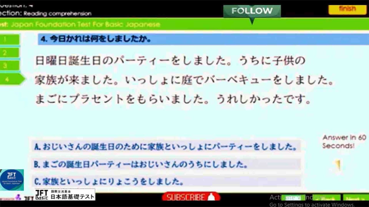 JFT A2 Reading Test 2025 | Irodori Sample Questions with Answers