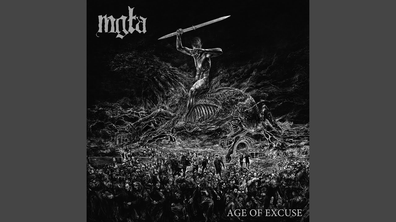 Age of Excuse II