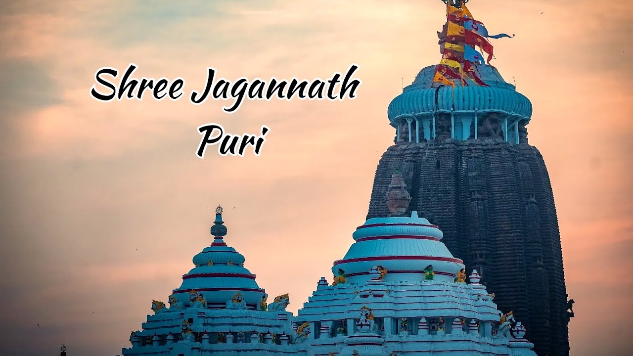 जगन्नाथ पुरी: वो मंदिर जहाँ आज भी धड़कता है भगवान कृष्ण का हृदय #jagannath #puri 