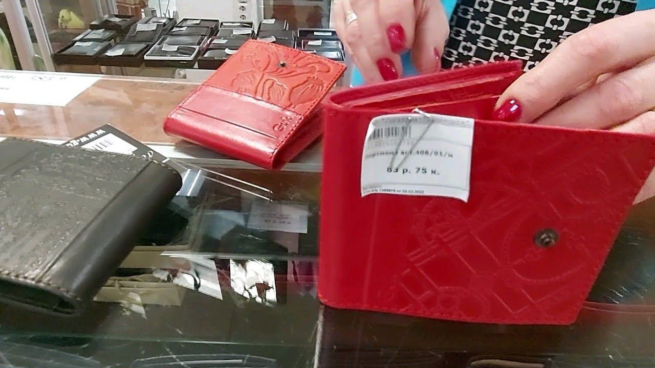 Кошелёк 👛, чтобы  все  вместилось!