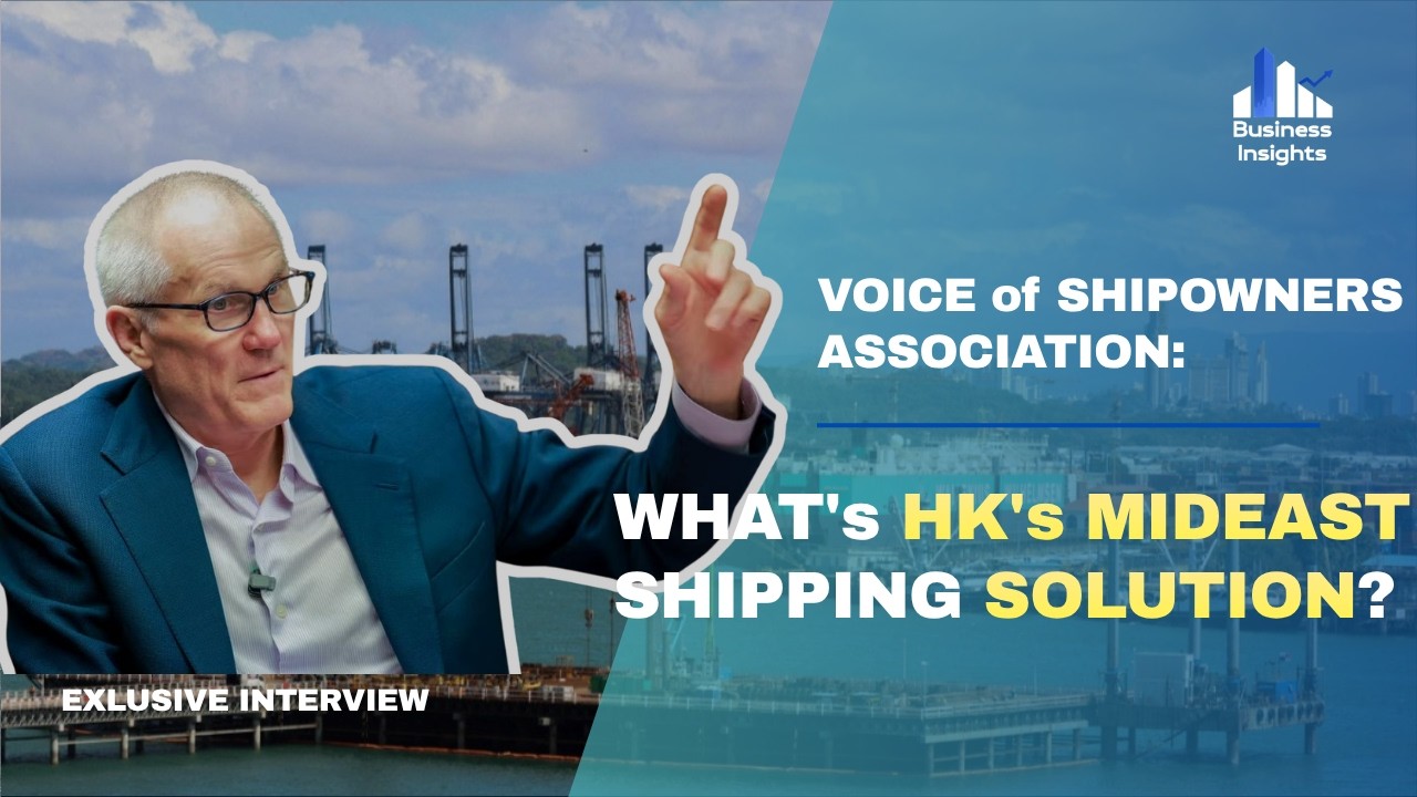Voice of Shipowners Association：What's HK's Mideast Shipping Solution? #middleeast #ship #hk