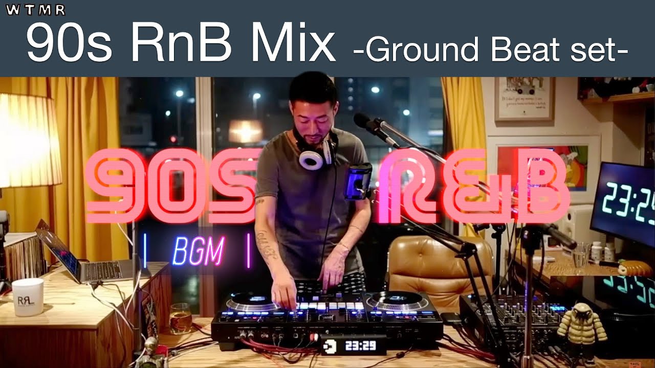 90s RnB Chill & Mellow Mix [Ground Beat set] &ldquo;WTMR BGM-40&rdquo; [Playlist, R&B, Soul, DJ Mix]