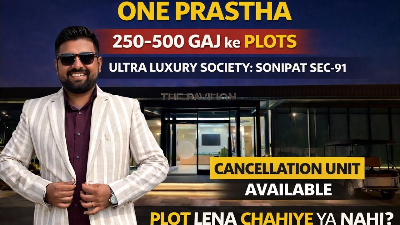 One Prastha Sonipat EXPOSED? 😱 | Ultra Luxury Plots | Lena Chahiye Ya Nahi 