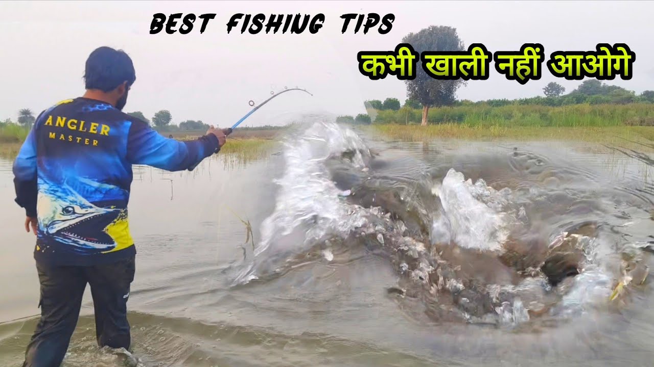कभी खाली नहीं आओगे |🎣 Snakehead Fishing tips | winter fishing tips | Snakehead Catch | fishing rod 