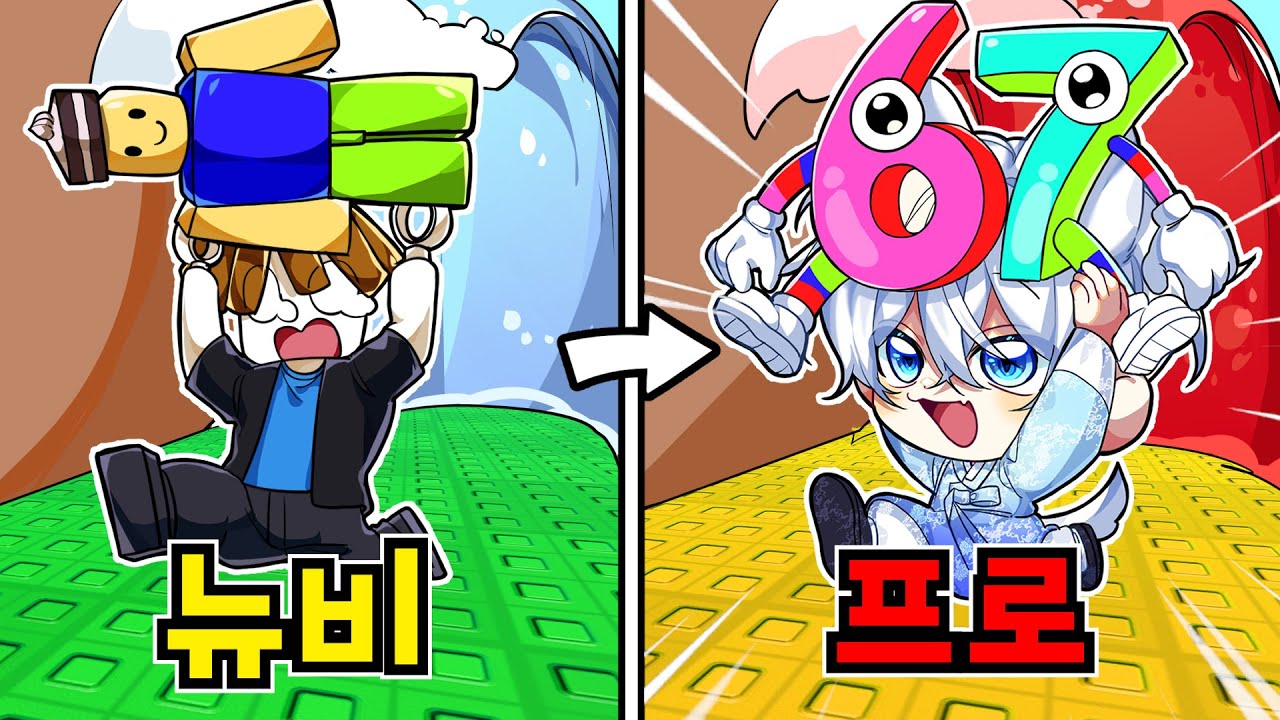 *뉴비가이드&꿀팁* 이것만 보면 바로 