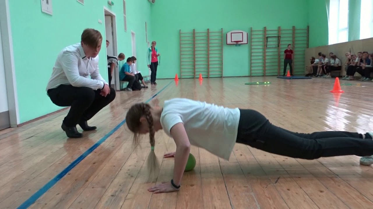 Школьный этап олимпиады по физкультуре.
