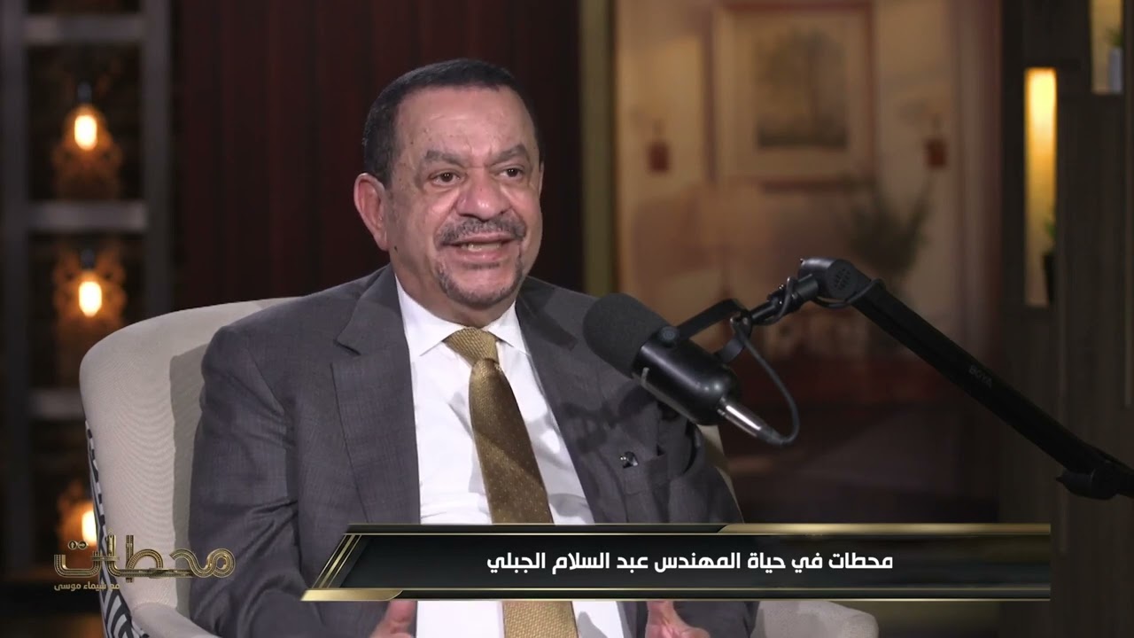 العِشرة مش دايمًا سهلة… بس الأخوّة دايمًا سند