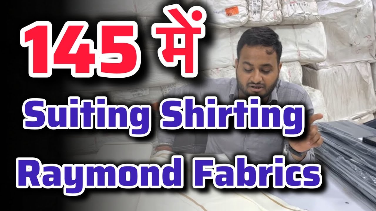 145 में Suiting Shirting Raymond Fabrics
