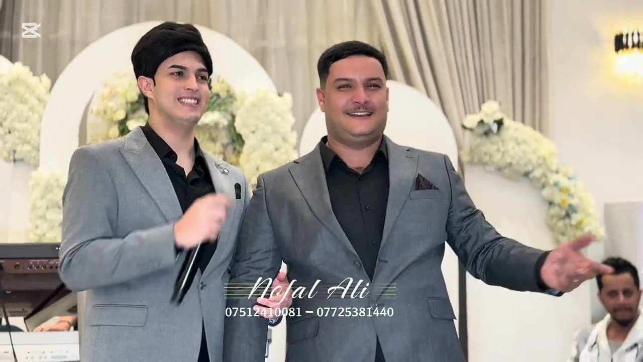 لو اندل وينك لمشيلك - احمد جاسم | جديد وحصري العازف نوفل السبعاوي  - حفل زفاف عمر  السبعاوي