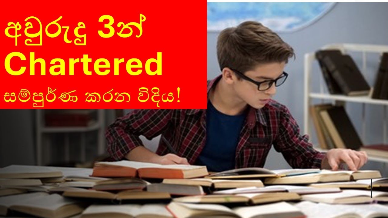 How to Become a Chartered Accountant in 3 Years | CA Fast-Track Guide 2024