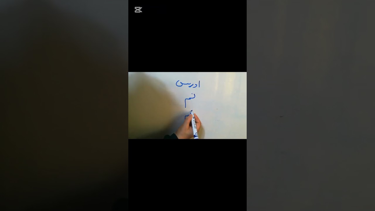 أنواع الأفعال باللغه العربيه حسب زمن حدوثها ..لماذا يعطل الطلاب العطلة الانتصافية 