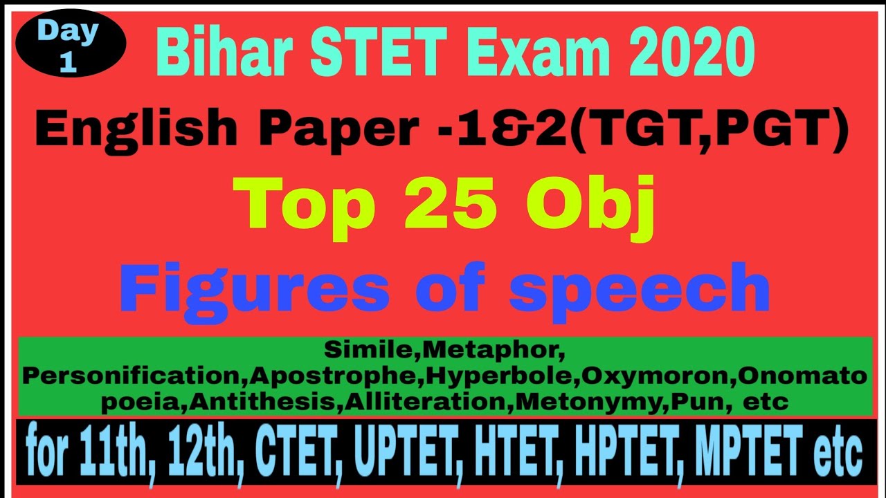 #Bihar_STET_English_Paper_1_2 Top 25 Obj from Figures of speech