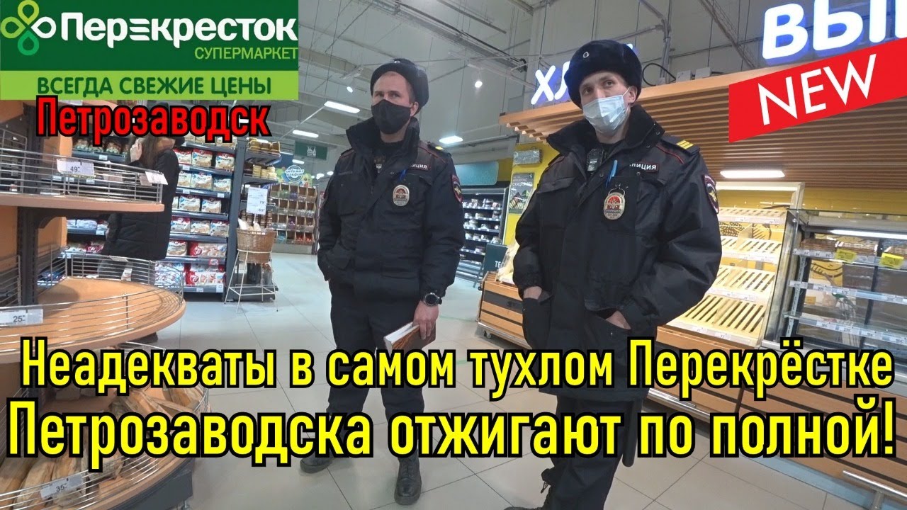 НЕАДЕКВАТЫ В САМОМ ТУХЛОМ ПЕРЕКРЕСТКЕ ОТЖИГАЮТ ПО ПОЛНОЙ !!!