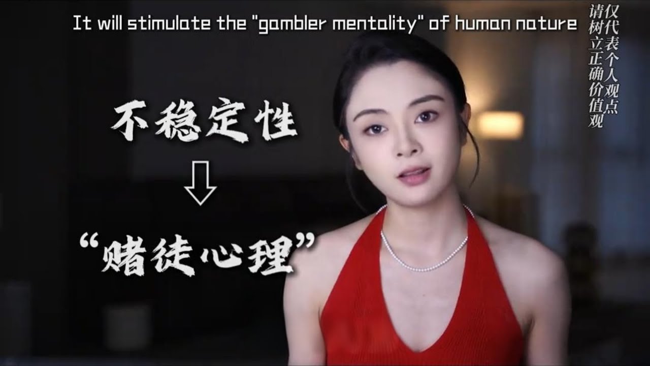 讓女人愛上妳的前提，就是害怕失去妳！