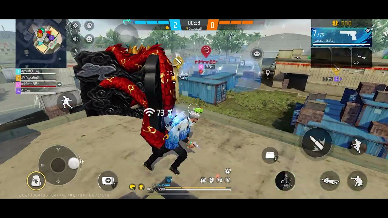 اسف التلفون ما كان يضغط بس الجيم نار❤️‍🔥❤️‍🔥