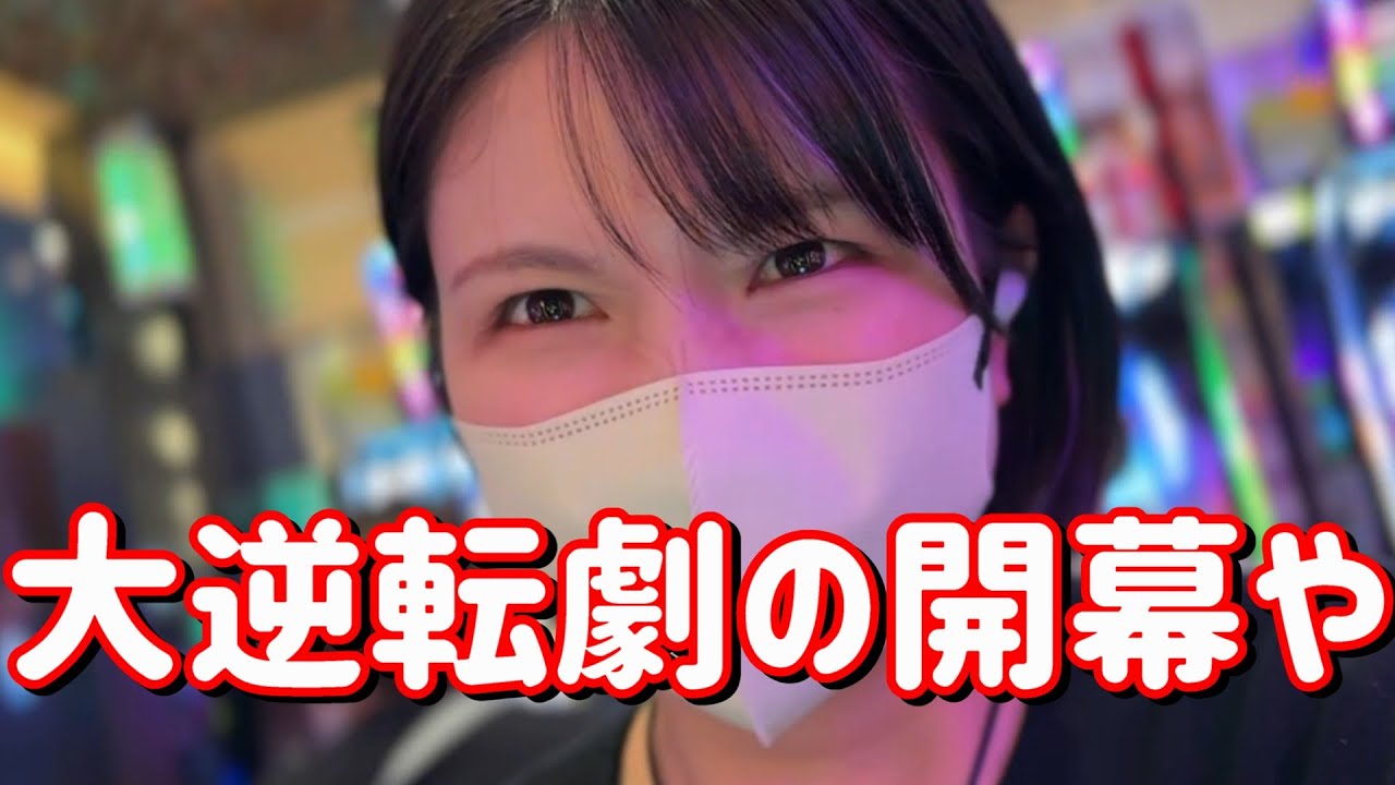 開幕【eからくり2魔王にゃんこ】やっぱからくり2でよくね？勝利の確変突入しろよおおおコンプリートたのまい！　733ﾋﾟﾖ