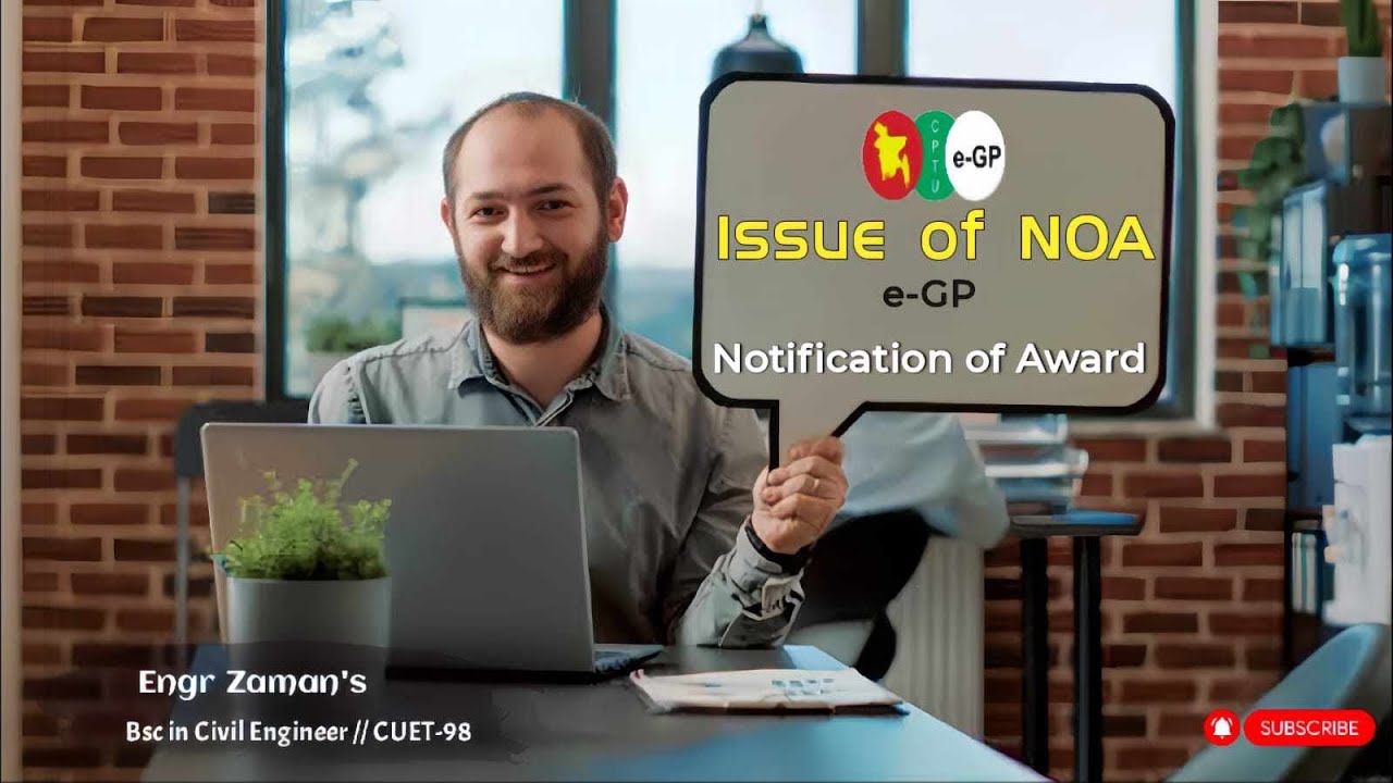 NOA issue in e-GP/Issue of Notification of Award
