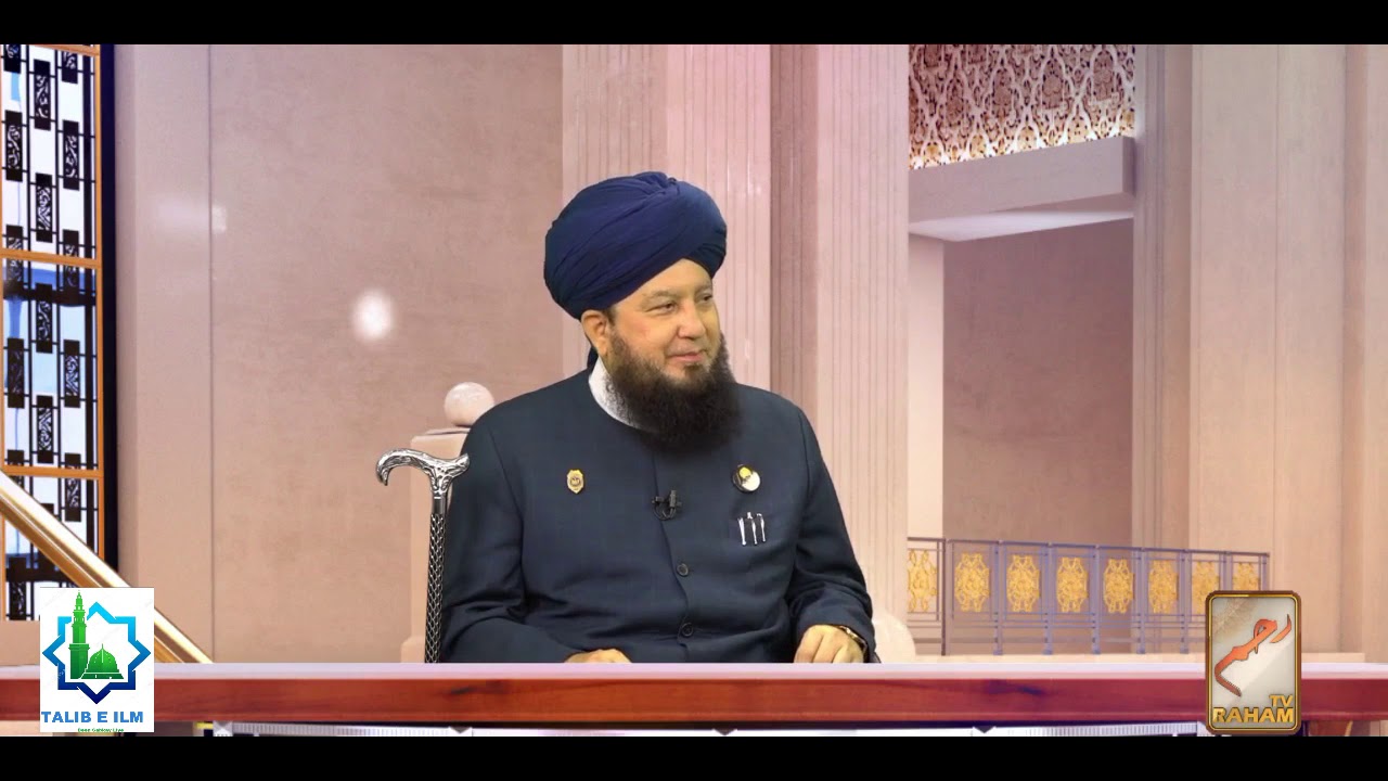 Har kaam ki Rukawat Dur karne ka Asan Wazifa | Ya Azeezu | Dr. Mufti Muneer Ahmed Akhoon