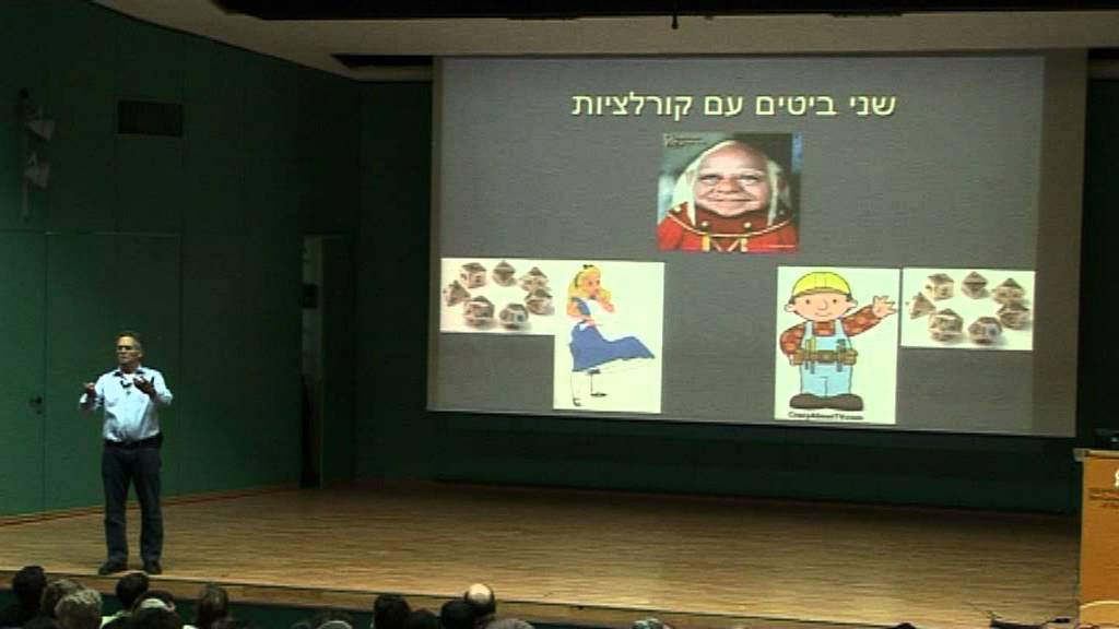 טלפורטציה קוונטית